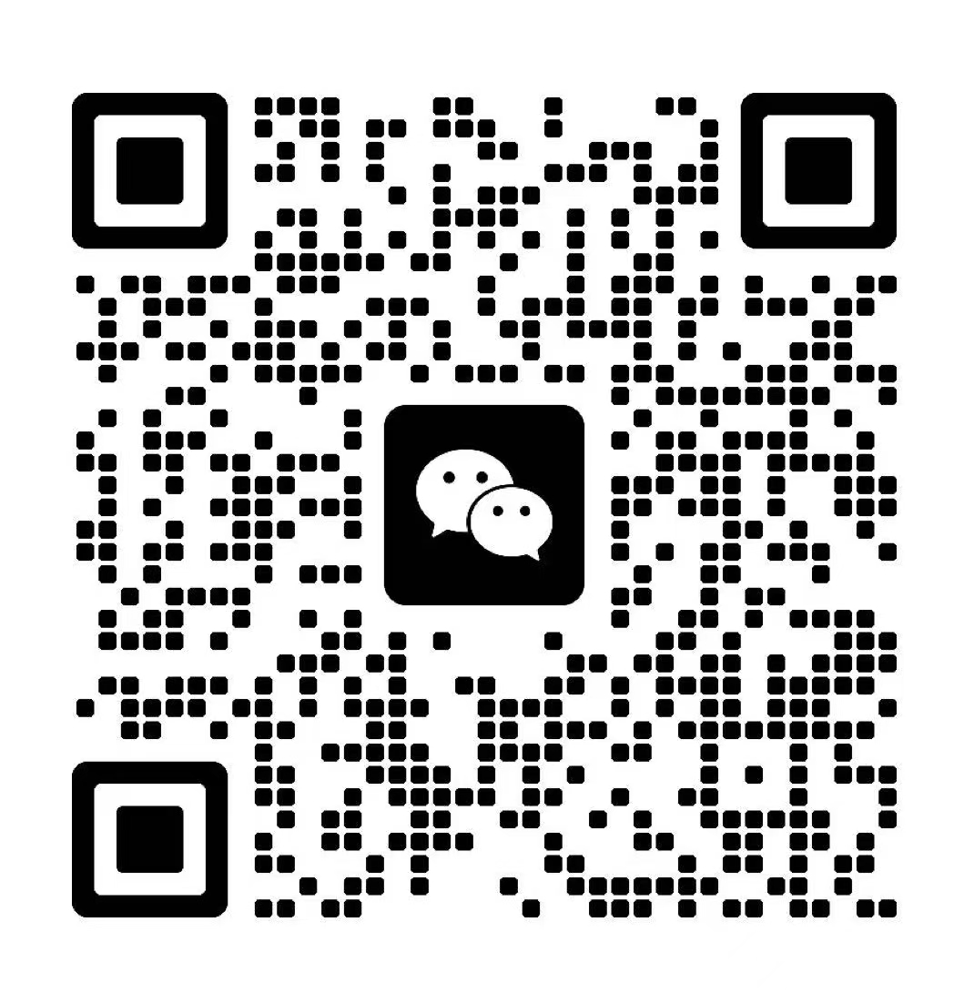 东莞市汇木鑫电子有限公司 